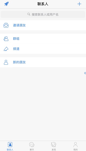 potato土豆 下载安卓版
