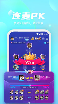 好好语音 在线观看