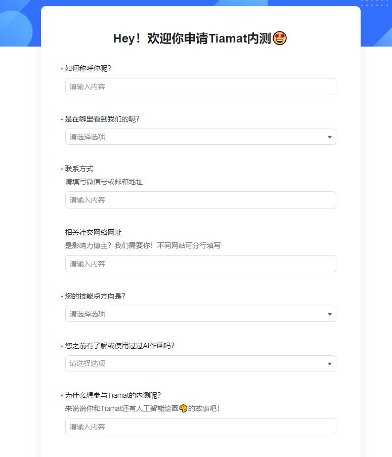 QQ截图20220722085104.jpg