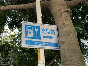 欧洲的核电站正在滚滚热浪中努力保持安全运行