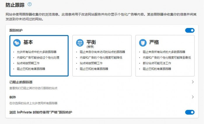 QQ截图20220806075859.jpg