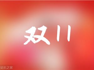 报告详解影响英特尔10/11/12代酷睿处理器的ÆPIC Leak安全漏洞