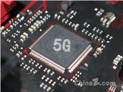 联通电信用户感受下！中移动人均消费金额 5G话费真不便宜？官方回应