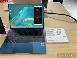 鸿蒙3第三批公测预计8.20到！Mate30用户请准备好