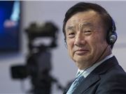 营收3016亿！华为半年报出炉，净利润率5%！