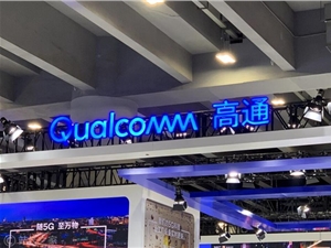 三星Galaxy Z Fold 4配件厂商曝光 X轴线性马达、麦克风、扬声器均出自一家