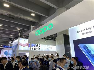 OPPO新款折叠屏手机将至？刘作虎推特发布新款铰链设计