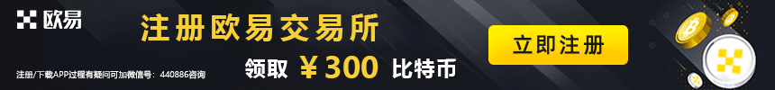 马云正式布局pi币价值是多少 - 马云谈pi币价值）