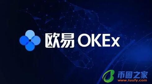 安卓奇亚币交易平台app 奇亚币交易官方软件下载-第3张图片-欧意下载
