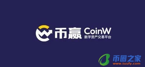 安卓奇亚币交易平台app 奇亚币交易官方软件下载-第4张图片-欧意下载