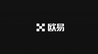 欧意app官方下载2022最新版本-欧意ok官方V6.1.14应用下载