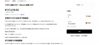 易欧交易2023最新版下载_易欧交易官网