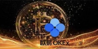 欧意官网手机版下载_欧意中文版下载说明