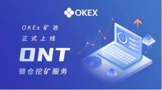 欧意app最新版下载安卓_2023官方欧意app下载软件