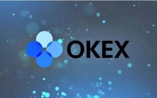 欧意ok交易平台下载_欧意最新版本下载安装