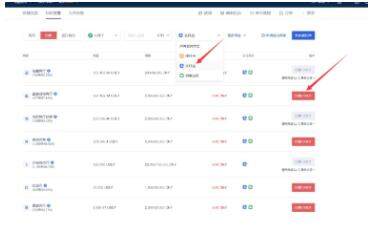 欧意app客户端下载v6.0.20 欧意app交易中国版下载-第12张图片-欧意下载
