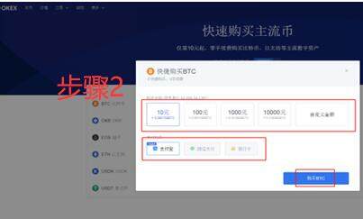 欧亿加密交易平台app下载 ok交易中心下载-第10张图片-欧意下载