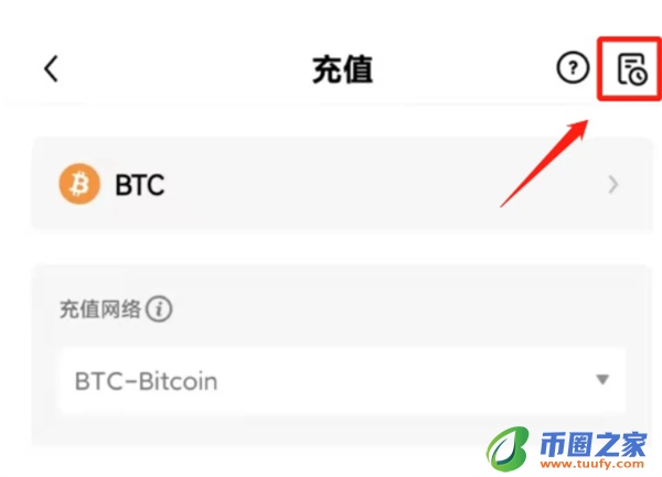 ok交易平台app1月版本下载_OK下载2023最新版本v6.1.54-第7张图片-欧意下载