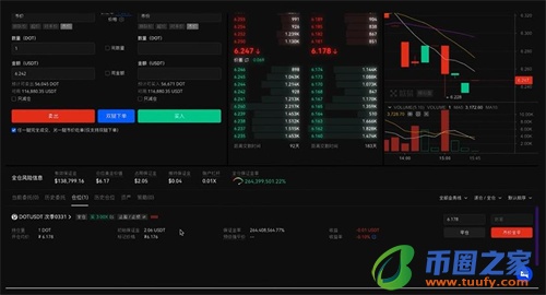 欧意交易平台app官方下载_欧意易交易平台官网app下载-第2张图片-欧意下载