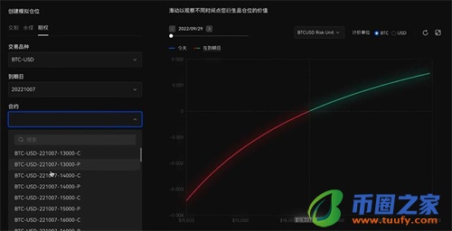 欧意交易平台app官方下载_欧意易交易平台官网app下载-第5张图片-欧意下载