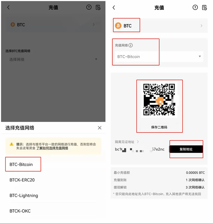 如何下载ouyiapp 比特币官方APP下载_ouyiBTC交易软件最新版下载-第11张图片-欧意下载