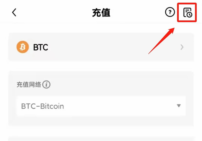 如何下载ouyiapp 比特币官方APP下载_ouyiBTC交易软件最新版下载-第13张图片-欧意下载