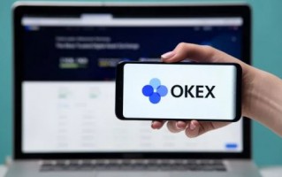 【ok交易平台app官网下载】ok交易平台2月最新版下载v8.4.9
