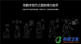 欧官易_ok交易平台2022下载V6.1.21