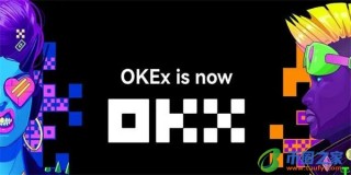 O交易平台app下载安装_下载O国际交易平台v6.1.6
