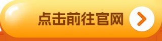 维卡币交易平台2022下载 维卡币app最新下载
