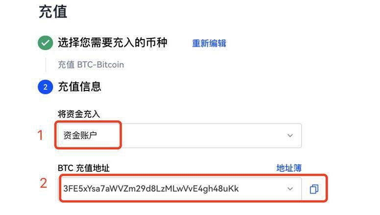 欧意okex下载地址链 欧意app安卓端下载-第3张图片-欧意下载 欧意okex下载地址链 欧意app安卓端下载-第3张图片-欧意下载