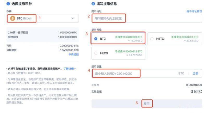 欧意okex下载地址链 欧意app安卓端下载-第4张图片-欧意下载 欧意okex下载地址链 欧意app安卓端下载-第4张图片-欧意下载