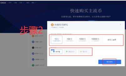 鸥易安卓下载okex教程 鸥易okex内测官网下载-第9张图片-欧意下载 鸥易安卓下载okex教程 鸥易okex内测官网下载-第9张图片-欧意下载