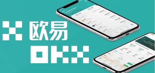 鸥易交易平台安卓官方手机端软件 鸥易安卓软件app下载链接-第1张图片-欧意下载 鸥易交易平台安卓官方手机端软件 鸥易安卓软件app下载链接-第1张图片-欧意下载