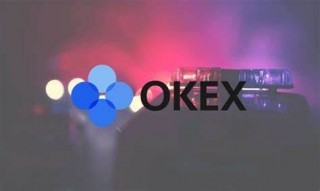 欧意交易平台官方app下载_欧意交易平台安卓版下载