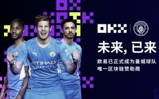 欧意OK怎么交易 新手在欧意OK怎么买比特币