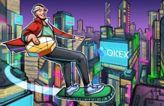 欧意比特币交易平台下载 欧意交易平台app最新下载