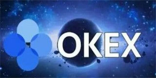 欧意数字货币交易平台下载-欧意ok app手机版下载