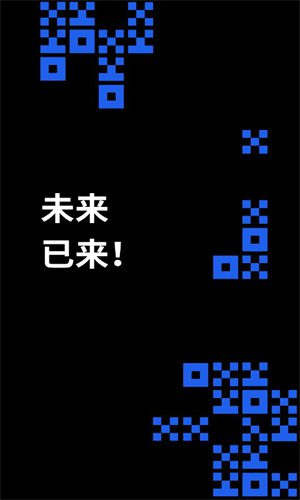 易欧USDT官网下载最新版 易欧平台app官方下载安装包-第4张图片-欧意下载
