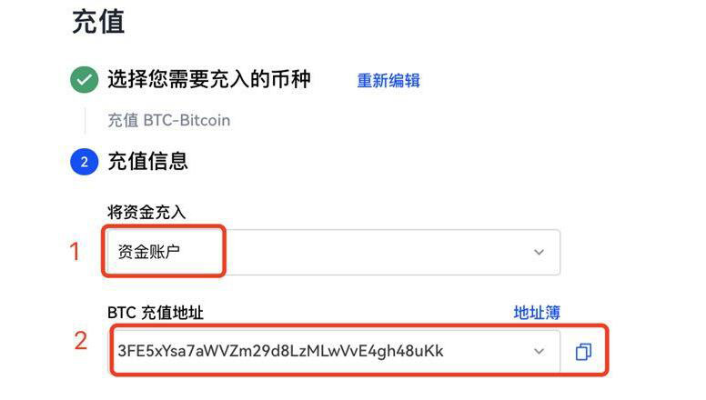 okex鸥易交易平台官网苹果手机 鸥易交易平台网手机版免费官网下载-第10张图片-欧意下载 okex鸥易交易平台官网苹果手机 鸥易交易平台网手机版免费官网下载-第10张图片-欧意下载