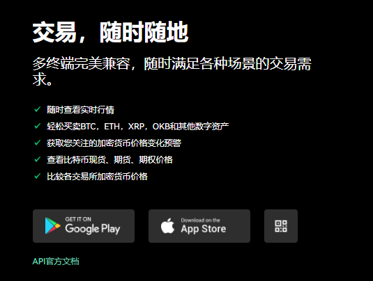 抹茶国内不能用了(v6.1.22)_抹茶u怎么下载1