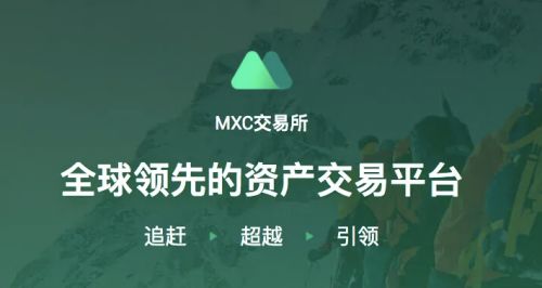 【欧意2023】苹果怎么下载okex 鸥易OKEx官网ios版下载-第6张图片-欧意下载 【欧意2023】苹果怎么下载okex 鸥易OKEx官网ios版下载-第6张图片-欧意下载
