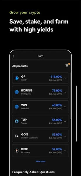 易欧官方下载(v6.1.29)_下载抹茶交易所2