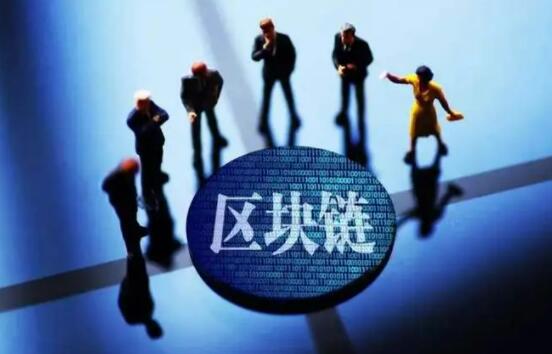 虚拟币平台下载_虚拟货币交易平台4