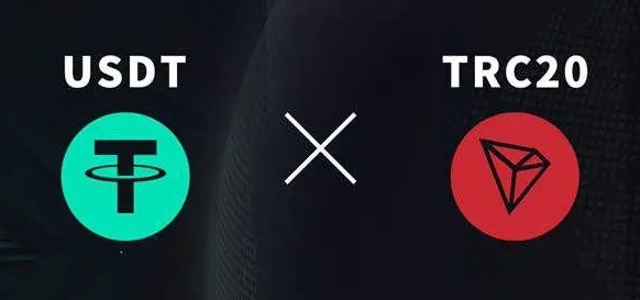 usdt-tr20钱包官方下载_USDT-TRC20交易平台v1.06