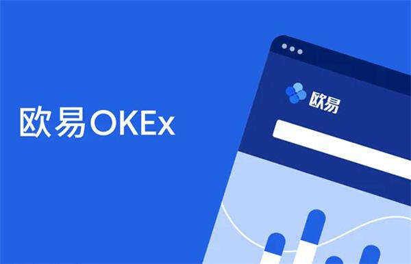 O交易软件 o国际交易平台-第1张图片-腾赚网