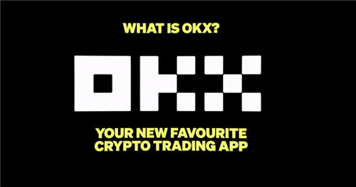 欧意易易交易平台最新app(v6.1.41)_欧意易易密钥干什么用-第1张图片-腾赚网