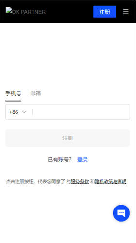 欧意易交易平台app_ok交易软件2023链接v1.1.46-第3张图片-腾赚网