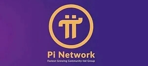 Pintwork免费版v6.8.3入口|Pi币APP官方新版2023-第1张图片-腾赚网