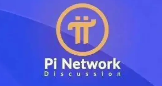 Pintwork免费版v6.8.3入口|Pi币APP官方新版2023-第2张图片-腾赚网